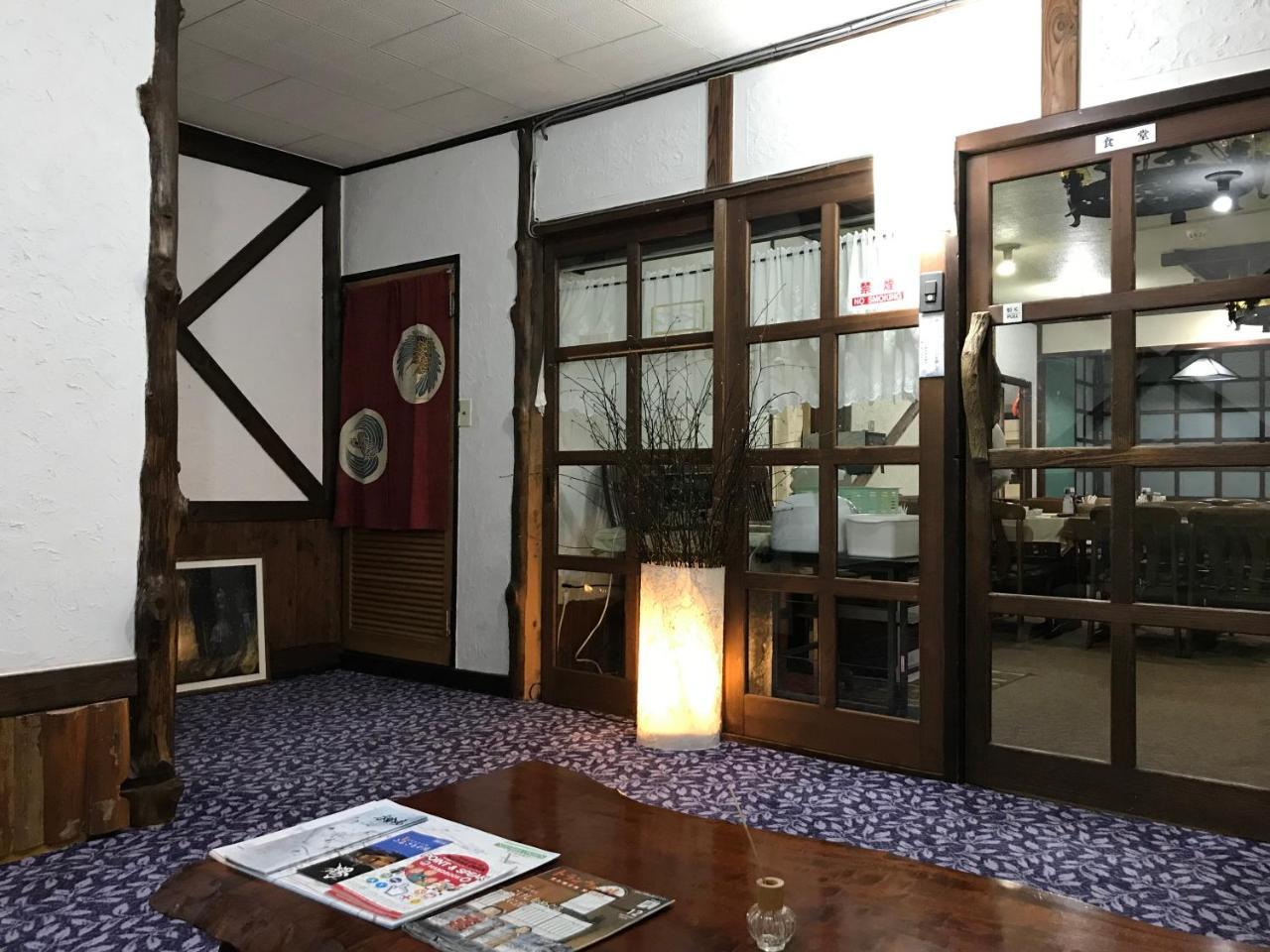노자와 온천 Aigakusou 빌라 외부 사진